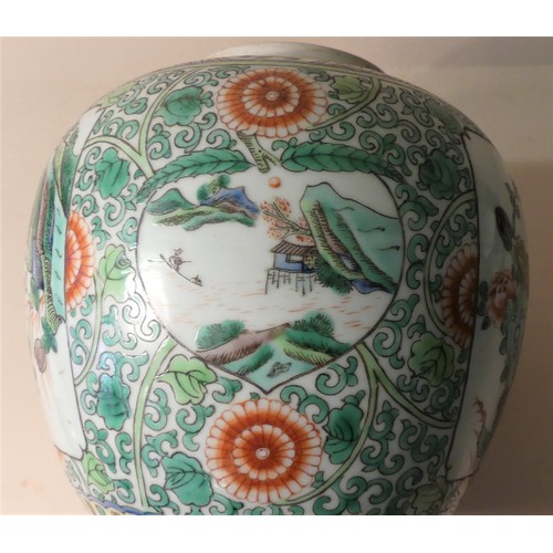 1090 - Late 18th Early 19th Century Chinese Famille Verte Ginger Jar (with later companion lid), Painted wi... 