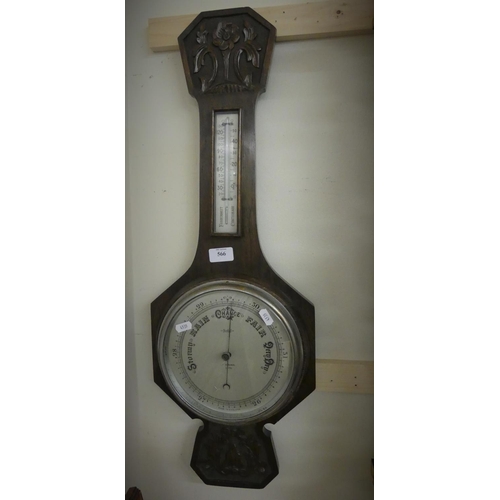 566 - Sestrel Oak Cased Barometer Retailer D Stalker - Leith
