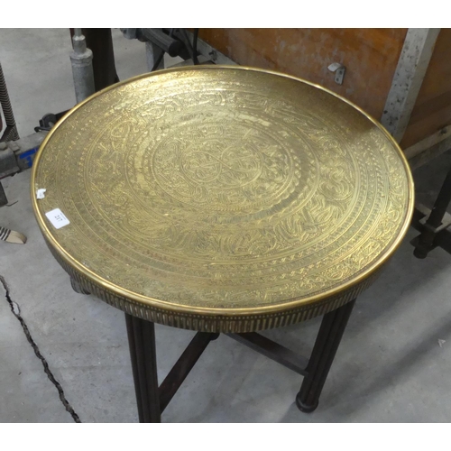 217 - Anglo Indian Folding Brass Top Occasional table