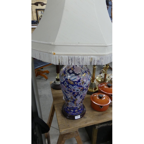 268 - Chinese Lamp & Shade