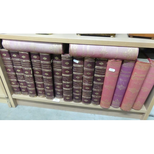 830 - Sixteen Vols Chambers Encyclopaedia.