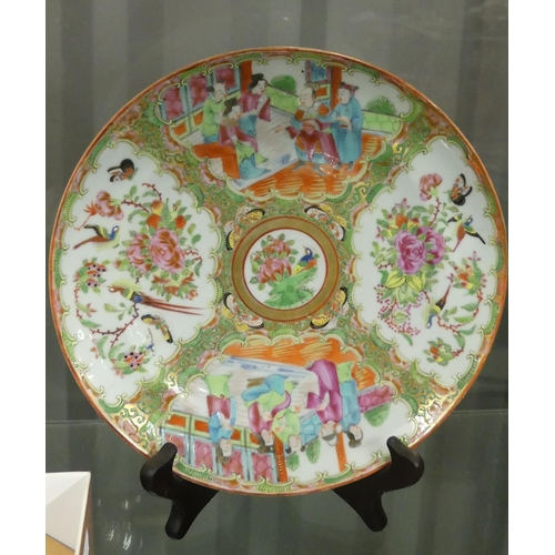 888 - Chinese Canton Porcelain Plate.