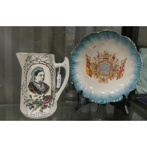 892 - Queen Victoria Commemorative Plate & Jug