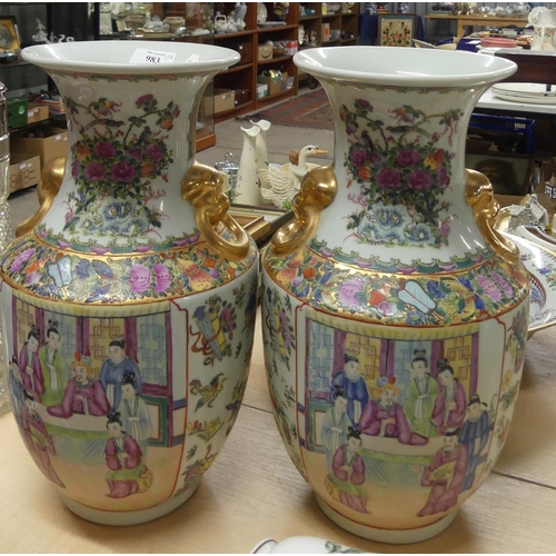 983 - Large Pair of Painted Chinese Canton Vases, red printed backstamp - standing approx 37cm tall.