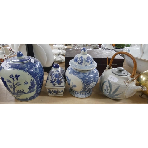 992 - Four Pieces of Modern Chinese Ceramics - Vases, Teapot etc.