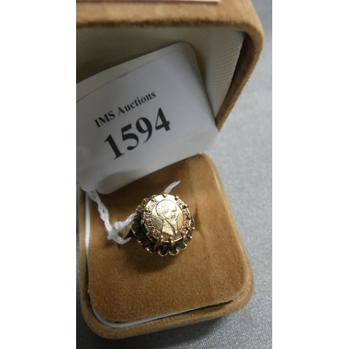 Lot 1594      