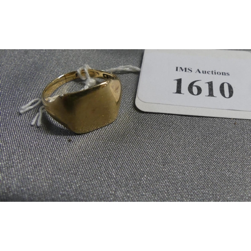 Lot 1610      