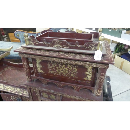 342 - Chinese Lacquer Marriage Sleigh