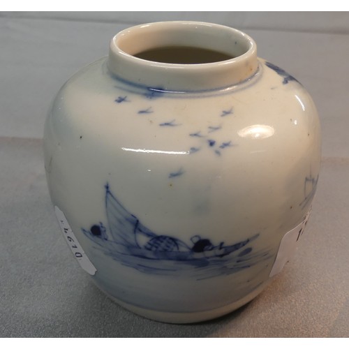 1202 - Chinese B & W Porcelain Jar & Cover, painted with fishing village, figures etc (Lid AF).