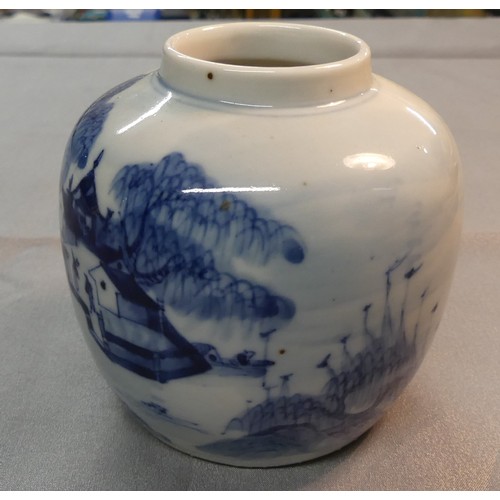 1202 - Chinese B & W Porcelain Jar & Cover, painted with fishing village, figures etc (Lid AF).