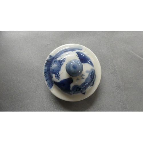 1202 - Chinese B & W Porcelain Jar & Cover, painted with fishing village, figures etc (Lid AF).