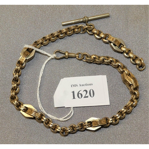 Lot 1620      