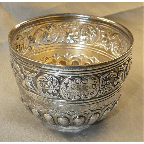 1547 - Victorian London Silver Chased & Embossed Bowl, Maker HJL & JW, weighing approx 3.4 oz troy.