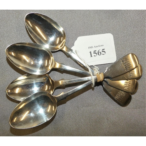 1565 - Four Victorian London Silver Teaspoons, weighing approx 2.3 oz troy.