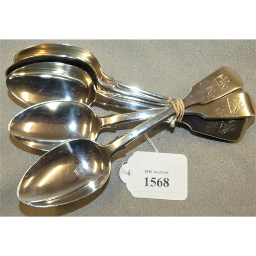 1568 - Five Victorian London Silver Spoons, Terminals Engraved with Birds, weighing approx 6.5 oz troy.