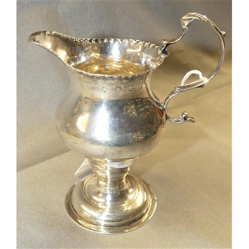 1581 - Antique London Silver Cream Jug, Crimped Rim & Raised Circular Foot, weighing approx 2.3 oz troy.