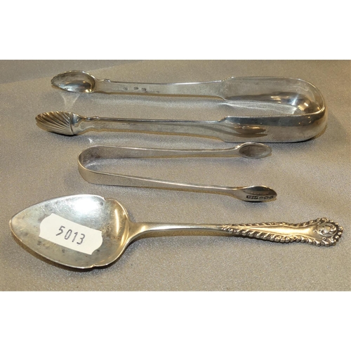 1589 - Scottish Provincial (Cupar) Silver Sugar Tongs Maker RR Robert Robertson,  Small Pair of Silver Suga... 