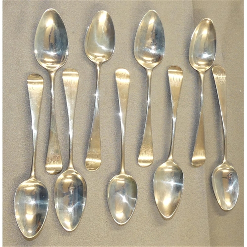 1596 - A Collection of Odd Georgian Silver Teaspoons (Various Hallmarks & Dates), weighing approx 4.7 oz tr... 