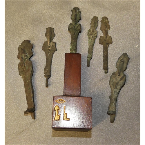 1629 - Box - Egyptian Shabti Type Figures & Plynth