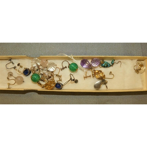 1664 - 8 x Pairs of Mixed Earrings