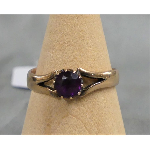 1737 - 15ct Gold & Amethyst Gold Ring