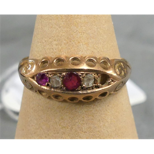 1742 - 9ct Rose Gold Diamond & Ruby Pinkie Ring