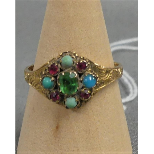 1764 - 14k Gold Dress Ring 2.0g