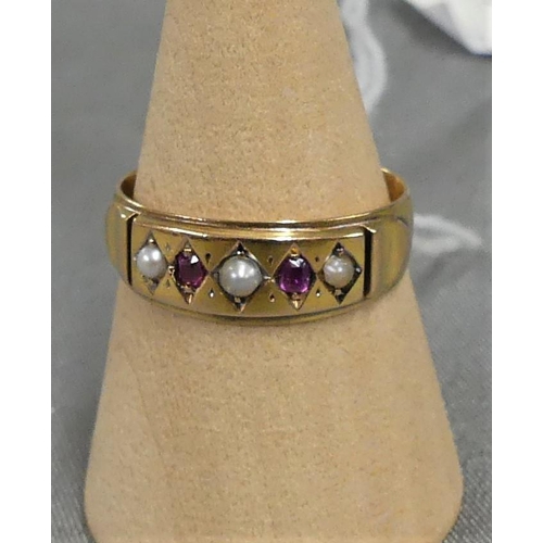 1796 - 15ct Gold Ruby and Pearl Ring, Birmingham 1881   Size M 0.5