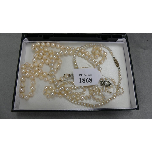 1868 - 3 x Strands of Vintage Cultured Pearls, one with 9ct Gold Fastener