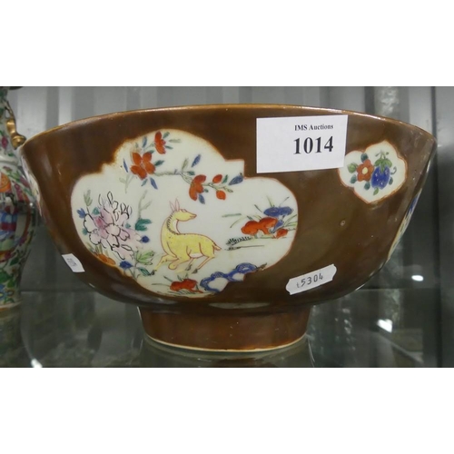 1014 - Antique Chinese Fruit Bowl.