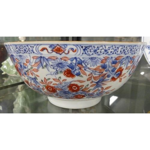 1026 - Chinese Imari Porcelain Bowl Painted with Groups of Figures & Flowering Foliage.