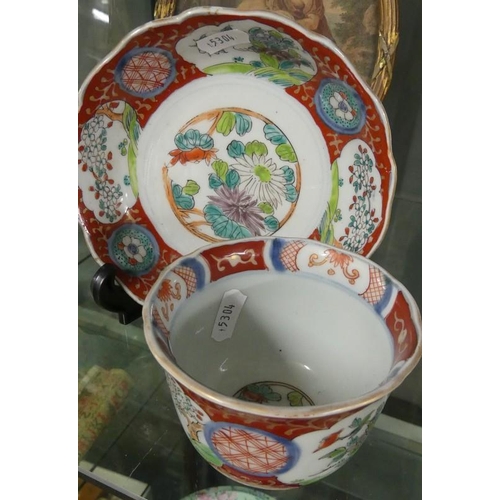 1027 - Oriental Handpainted Cup & Saucer.