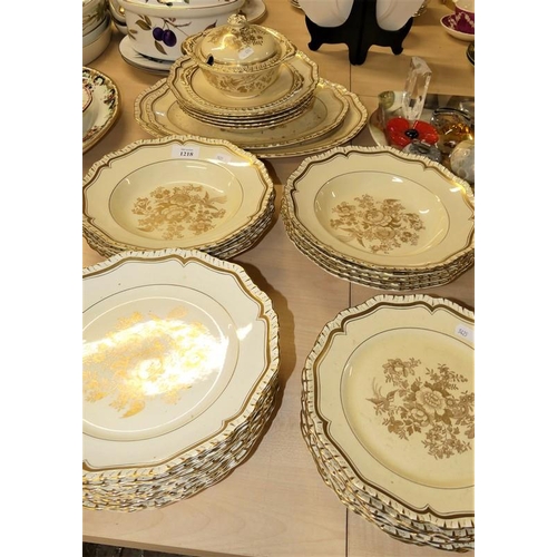 1218 - Masons Pattern Number C3375 Cream & Gilt Dinner Set.