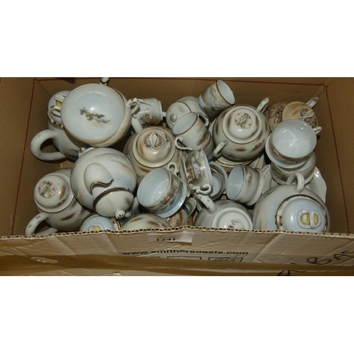 1241 - Large Box of Assorted Japanese Eggshell Tea Sets.