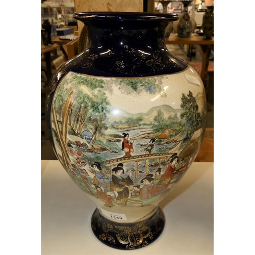 1259 - Japanese Satsuma Pottery Vase, approx 31cm tall.