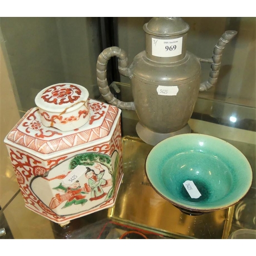 969 - Chinese Tea Poy, Chinese Pewter Tea Pot & Glazed Pottery Footed Dish.