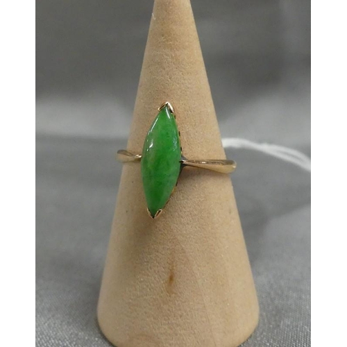 1814 - Art Deco Gold Jade Ring, UK Size J 1/2.