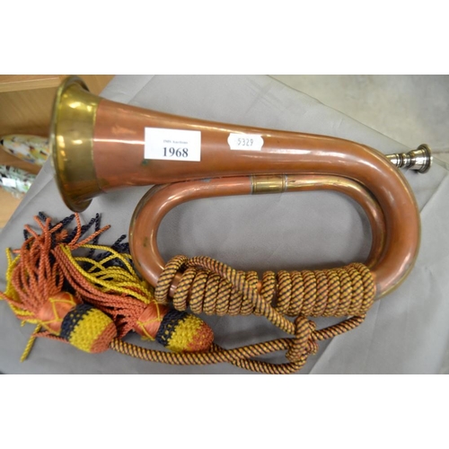 1968 - Copper & Brass Bugle.