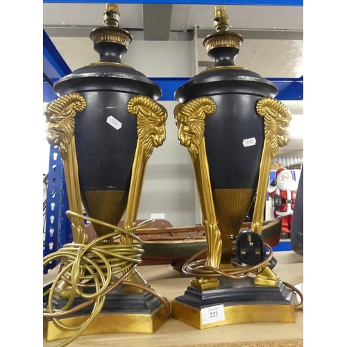 223 - Pair Of Decorative Table Lamps