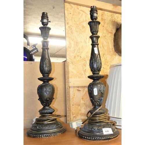 646 - Pair Of Decorative Table Lamps.