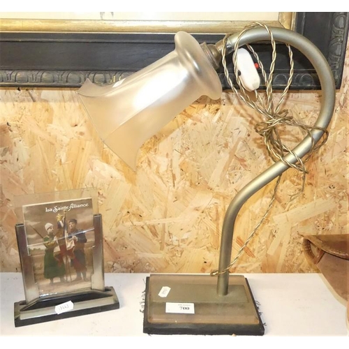 700 - Vintage Desk Light & Picture Frame.