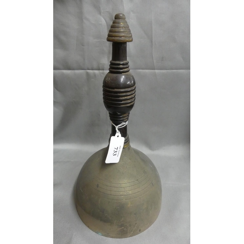 733 - Large Antique Brass Hand Bell.