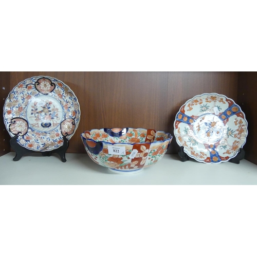 822 - Two Japanese Imari Plates & Similar Bowl.