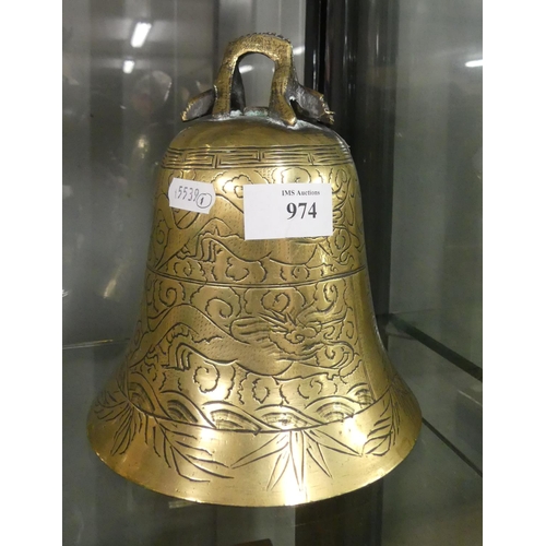 974 - Chinese Engraved Brass Bell.