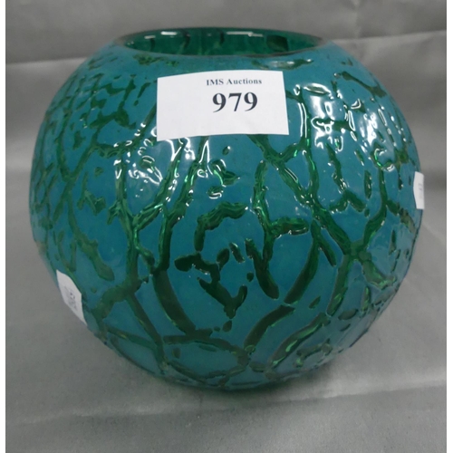 979 - Strathearn Cloisonne Art Glass Vase.