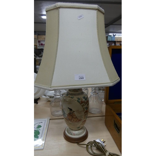 1509 - Satsuma Pottery Table lamp.