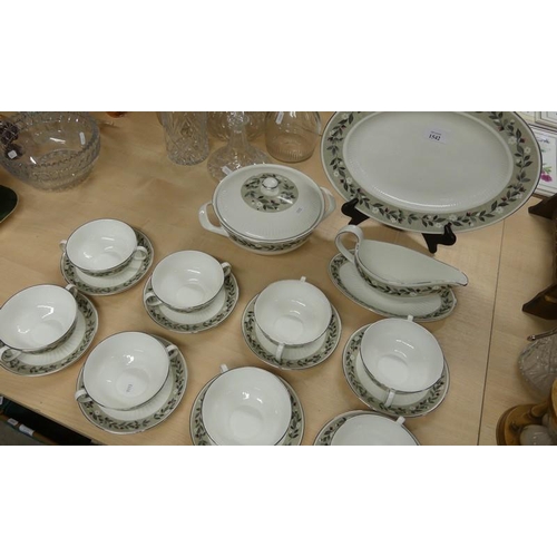 1542 - Wedgwood Louisianna Pattern Part Dinner Set