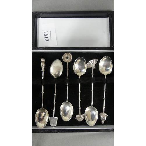 1613 - Boxed set of 6 Chinese Silver Coffee Spoons, weighing approx 0.68oz troy.