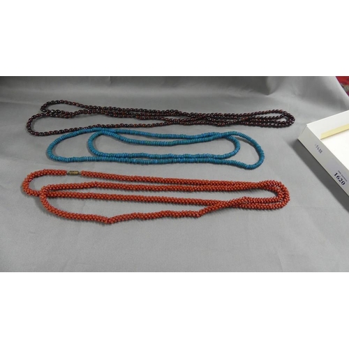 1620 - Three Strands of Vintage Beads.