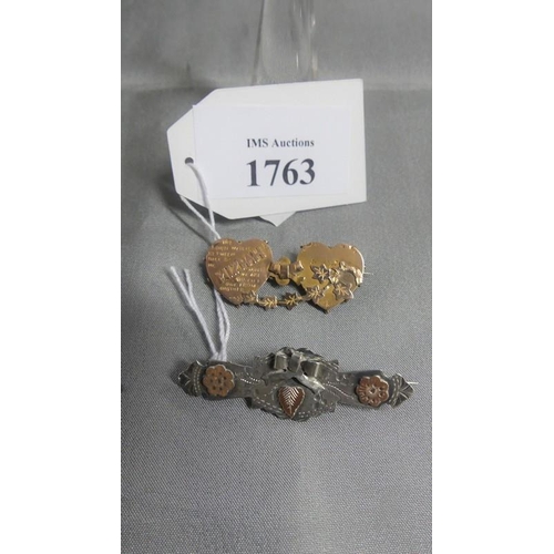 Lot 1763      